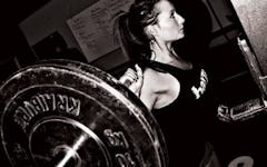 The 5 Rules of Real Strength