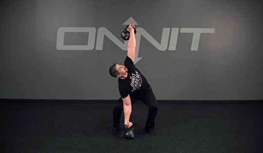 Kettlebell Exercise: Anyhow Windmill