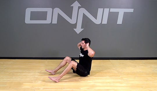 Bodyweight Exercise: Situp