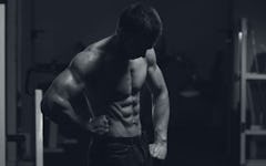 How to Build Muscle - The Definitive Guide to Getting Bigger & Stronger